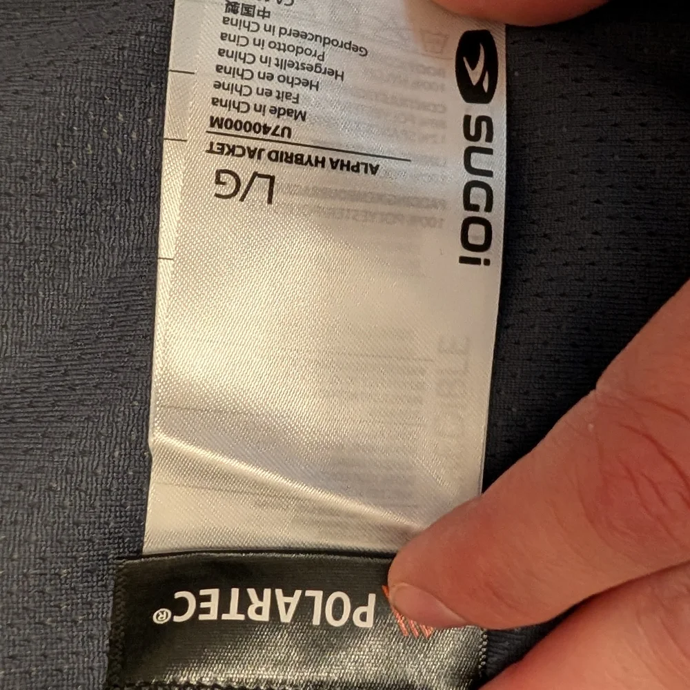 Sugoi Two-Tone Performance Jacket - Picture 3 of 9